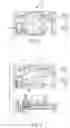 Fig. 03 - Airflow calibrator