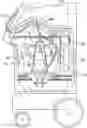 Fig. 01 - Optical mixing of fluids