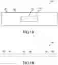 Fig. 02 - DISPLAY FOR USE IN DISPLAY APPARATUS