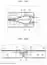 Fig. 16 - Foldable device