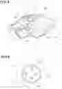 Fig. 04 - Input device for touch operation