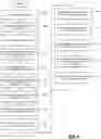 Fig. 07 - System and method for identifying, indexing, and navigating to deep states of mobile applications