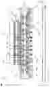 Fig. 02 - STACKED-DEVICE THROUGH-SILICON VIAS FOR SEMICONDUCTOR PACKAGES