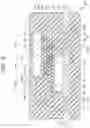 Fig. 06 - Semiconductor device and method of manufacturing the same