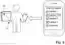 Fig. 06 - METHOD FOR IDENTIFYING A FIELD DEVICE