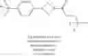 Fig. 147 - Compounds