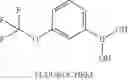 Fig. 32 - Compounds