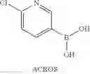Fig. 40 - Compounds