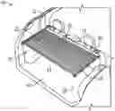 Fig. 01 - MULTIFUNCTIONAL CARGO SLING/SHELF