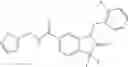 Fig. 197 - HETEROCYCLIC SMALL MOLECULE MODULATORS OF HUMAN STING