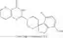 Fig. 366 - Compound or pharmaceutically acceptable salt thereof