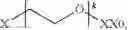 Fig. 04 - Peptide compound and application thereof, and composition containing peptide compound