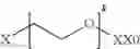 Fig. 157 - Peptide compound and application thereof, and composition containing peptide compound