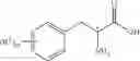 Fig. 19 - Peptide compound and application thereof, and composition containing peptide compound