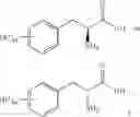 Fig. 192 - Peptide compound and application thereof, and composition containing peptide compound