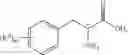 Fig. 218 - Peptide compound and application thereof, and composition containing peptide compound