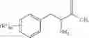 Fig. 225 - Peptide compound and application thereof, and composition containing peptide compound