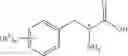 Fig. 271 - Peptide compound and application thereof, and composition containing peptide compound