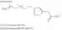 Fig. 302 - Peptide compound and application thereof, and composition containing peptide compound