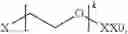 Fig. 40 - Peptide compound and application thereof, and composition containing peptide compound