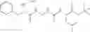 Fig. 421 - Peptide compound and application thereof, and composition containing peptide compound