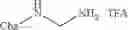 Fig. 436 - Peptide compound and application thereof, and composition containing peptide compound