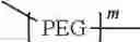 Fig. 46 - Peptide compound and application thereof, and composition containing peptide compound