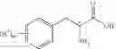 Fig. 460 - Peptide compound and application thereof, and composition containing peptide compound