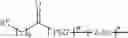Fig. 49 - Peptide compound and application thereof, and composition containing peptide compound