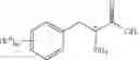 Fig. 502 - Peptide compound and application thereof, and composition containing peptide compound