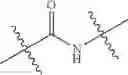 Fig. 520 - Peptide compound and application thereof, and composition containing peptide compound