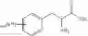 Fig. 528 - Peptide compound and application thereof, and composition containing peptide compound