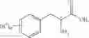 Fig. 534 - Peptide compound and application thereof, and composition containing peptide compound