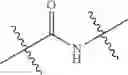 Fig. 541 - Peptide compound and application thereof, and composition containing peptide compound