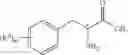 Fig. 550 - Peptide compound and application thereof, and composition containing peptide compound