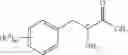 Fig. 562 - Peptide compound and application thereof, and composition containing peptide compound