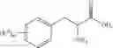 Fig. 57 - Peptide compound and application thereof, and composition containing peptide compound