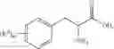 Fig. 60 - Peptide compound and application thereof, and composition containing peptide compound