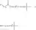 Fig. 75 - Peptide compound and application thereof, and composition containing peptide compound
