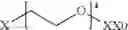 Fig. 81 - Peptide compound and application thereof, and composition containing peptide compound