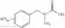 Fig. 95 - Peptide compound and application thereof, and composition containing peptide compound