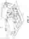 Fig. 03 - High Temperature Combustion Device