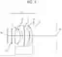 Fig. 04 - Observation device and image pickup apparatus including the same