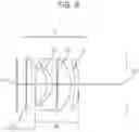 Fig. 10 - Observation device and image pickup apparatus including the same