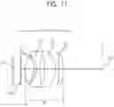 Fig. 12 - Observation device and image pickup apparatus including the same