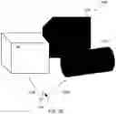 Fig. 04 - Integrating a user of a head-mounted display into a process