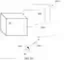 Fig. 05 - Integrating a user of a head-mounted display into a process