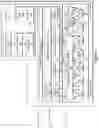 Fig. 07 - Modular accelerator function unit (AFU) design, discovery, and reuse