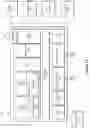 Fig. 12 - Modular accelerator function unit (AFU) design, discovery, and reuse