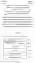Fig. 04 - Data transmission method and device with low latency and low resource utilization